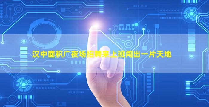 萍乡酒吧招聘